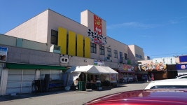 みなこいさんが投稿した秋田まるごと市場（秋田/羽後牛島）の口コミ詳細 [食べログ] 秋田まるごと市場