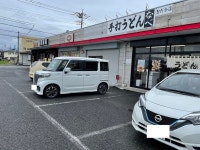 えみーさんが投稿した手打ちうどん なべ（山梨/国母）の口コミ詳細 [食べログ] 手打ちうどん なべ