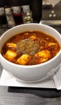 ねこあし85263さんが投稿した鶏白湯らーめん 自由が丘蔭山 新宿東宝ビル店（東京/西武新宿）の口コミ詳細 [食べログ] 鶏白湯らーめん... 