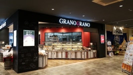 洋食拘り男さんが投稿したグラーノグラーノ 所沢店（埼玉/所沢）の口コミ詳細 [食べログ] グラーノグラーノ 所沢店