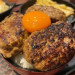 夢はウルトラセブンさんが投稿したただハンバーグが食べたい（愛知/名鉄名古屋）の口コミ詳細 [食べログ] ただハンバーグが食べたい