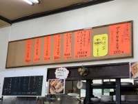 食遊人かずきちさんが投稿したことぶき食堂（東京/荻窪）の口コミ詳細 [食べログ] ことぶき食堂