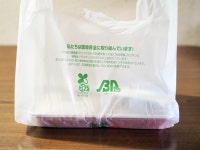 のぐてぃさんが投稿したカンテラ（大阪/上本町）の口コミ詳細 [食べログ] カンテラ