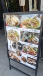 ぷらだsさんが投稿した中華そば 麦笑 本所吾妻橋店（東京/本所吾妻橋）の口コミ詳細 [食べログ] 中華そば 麦笑 本所吾妻橋店