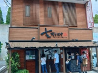 ボス36Rさんが投稿した支那そばや 本店（神奈川/戸塚）の口コミ詳細 [食べログ] 支那そばや 本店
