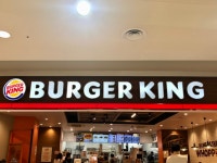 食べ歩きmomoさんが投稿したバーガーキング イオンモール成田店（千葉/成田）の口コミ詳細 [食べログ] バーガーキング イオンモール成田店