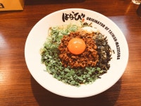 Koji-kojiさんが投稿した麺屋はなび 高畑本店（愛知/高畑）の口コミ詳細 [食べログ] 麺屋はなび 高畑本店