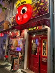 ミルラさんが投稿したタコタコキング 本店のちょっと西店（大阪/心斎橋）の口コミ詳細 [食べログ] タコタコキング 本店のちょっと西店