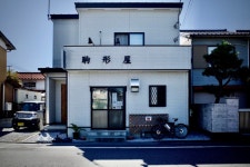 kebi-ishiさんが投稿した駒形屋（埼玉/持田）の口コミ詳細 [食べログ] 駒形屋