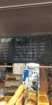 たいきさんが投稿したBoulangerie&Cafe. Be（大阪/十三）の口コミ詳細 [食べログ] Boulangerie&Cafe. Be