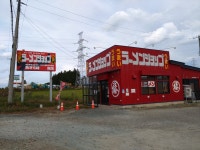 Rｻﾎﾟさんが投稿したラーメンショップ 天間林店（青森/北野辺地）の口コミ詳細 [食べログ] ラーメンショップ 天間林店