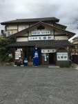 まー君国分寺さんが投稿した小金井大勝軒（東京/武蔵小金井）の口コミ詳細 [食べログ] 小金井大勝軒