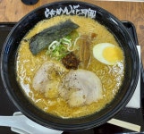 naoさんです。さんが投稿したらあめん花月嵐　 イオン東雲店（東京/辰巳）の口コミ詳細 [食べログ] らあめん花月嵐　 イオン東雲店