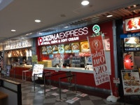 華虎一さんが投稿したピザーラエクスプレス ネオパーサ清水店（静岡/清水）の口コミ詳細 [食べログ] ピザーラエクスプレス ネオパーサ清水店
