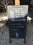 いなたろうさんが投稿したクラベ コンチネンタル デリカテッセン（長野/伊那市）の口コミ詳細 [食べログ] クラベ コンチネンタル デリカテッセン