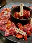 Y!グルメさんが投稿したいこる家（兵庫/浜の宮）の口コミ詳細 [食べログ] いこる家