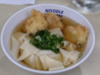 肉うどんにしがちさんが投稿した星が丘製麺所 大阪・九条ゼニヤ店（大阪/九条）の口コミ詳細 [食べログ] 星が丘製麺所 大阪・九条ゼニヤ店