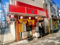 ミヤタク777さんが投稿したろん園（兵庫/川西能勢口）の口コミ詳細 [食べログ] ろん園