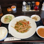 わきらさんが投稿した健康中華 青蓮 戸塚モディ店（神奈川/戸塚）の口コミ詳細 [食べログ] 健康中華 青蓮 戸塚モディ店