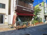 たでぃさんが投稿したアラカルト（兵庫/六甲道）の口コミ詳細 [食べログ] アラカルト