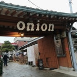 kei0402さんが投稿したonion 안국점（韓国/仁寺洞　インサドン）の口コミ詳細 [食べログ] onion 안국점