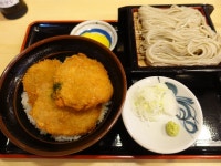 いちょうさんさんが投稿した杉乃屋（東京/水道橋）の口コミ詳細 [食べログ] 杉乃屋