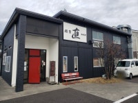 ニコタジさんが投稿した麺屋 直（長野/村井）の口コミ詳細 [食べログ] 麺屋 直