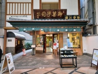 けいちゃん39960さんが投稿した千代の舎 竹村（奈良/近鉄奈良）の口コミ詳細 [食べログ] 千代の舎 竹村