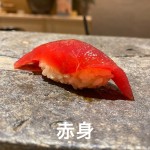 Ｎａｔａｌｉｅさんが投稿した京都 鮨 まつもと（京都/京都）の口コミ詳細 [食べログ] 京都 鮨 まつもと