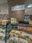 つ・よ・き・ちさんが投稿したベーカリーズキッチン オハナ 東武船橋店（千葉/船橋）の口コミ詳細 [食べログ] ベーカリーズキッチン オハナ... 