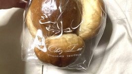 nufufuさんが投稿したシェ・リュイ アトレ亀戸店（東京/亀戸）の口コミ詳細 [食べログ] シェ・リュイ アトレ亀戸店