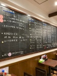 Gallantiqueさんが投稿したさくら食堂（東京/西日暮里）の口コミ詳細 [食べログ] さくら食堂