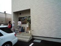 りり＆こじじさんが投稿したBRAN（北海道/柏木町）の口コミ詳細 [食べログ] BRAN