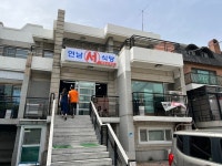 うまのあさんが投稿した延南ソ食堂（韓国/新村　シンチョン）の口コミ詳細 [食べログ] 延南ソ食堂