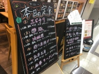 midnighthawkinsさんが投稿した梅亭（大阪/北新地）の口コミ詳細 [食べログ] 梅亭