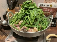 しばきちさんが投稿したもつ鍋専門店 元祖 もつ鍋 楽天地 天神西通り店（福岡/西鉄福岡（天神））の口コミ詳細 [食べログ] もつ鍋専門店 元祖... 
