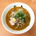 good♪sanさんが投稿した麺屋 彩未（北海道/美園）の口コミ詳細 [食べログ] 麺屋 彩未