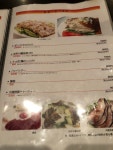 たかはしよしあきさんが投稿した大陸（東京/新宿）の口コミ詳細 [食べログ] 大陸