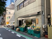 セルジオ越後さんの解説と松木安太郎さんの実況さんが投稿したびっくり屋 赤坂店（東京/乃木坂）の口コミ詳細 [食べログ] びっくり屋 赤坂店