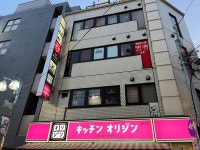 一老太さんが投稿したキッチンオリジン 新丸子店（神奈川/新丸子）の口コミ詳細 [食べログ] キッチンオリジン 新丸子店
