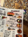 むくさんが投稿した坐・茶土家（静岡/浜松）の口コミ詳細 [食べログ] 坐・茶土家