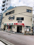パニーさんが投稿したスパゲッティOMB（静岡/新静岡）の口コミ詳細 [食べログ] スパゲッティOMB