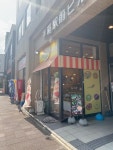 비프룻황금 | Mocha MiLk Teaさんが投稿したパイドール 手稲店（北海道/手稲）の口コミ詳細 [食べログ] パイドール 手稲店