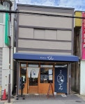 Kiyoka.rさんが投稿したてん（大阪/交野市）の口コミ詳細 [食べログ] てん