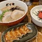 ★しょうこりん★さんが投稿した元祖博多だるま 博多デイトス店（福岡/博多）の口コミ詳細 [食べログ] 元祖博多だるま 博多デイトス店