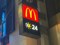 seasさんが投稿したマクドナルド 大門店（東京/大門）の口コミ詳細 [食べログ] マクドナルド 大門店