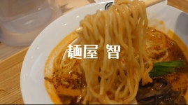 butakomaさんが投稿した麺屋 智（東京/池尻大橋）の口コミ詳細 [食べログ] 麺屋 智