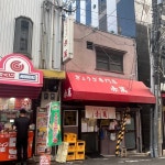 yokoMAMAさんが投稿したぎょうざ専門店 赤萬 元町店（兵庫/元町）の口コミ詳細 [食べログ] ぎょうざ専門店 赤萬 元町店