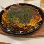 fujikazu101さんが投稿したつぼみ（広島/三原市）の口コミ詳細 [食べログ] つぼみ