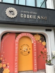 curuさんが投稿したCookie886（台湾/雙連駅周辺）の口コミ詳細 [食べログ] Cookie886